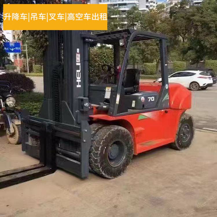 武汉洪山区6.5吨叉车租赁 升降平台出租赁
